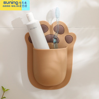 希杰狮王收纳盒网红梳子卫生间牙刷菠萝壁挂式儿童置物架硅胶可爱架架挂墙 熊爪(硅胶)收纳架