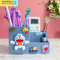 希杰狮王创意时尚可爱笔筒卡通儿童学生文具收纳盒网红ins大容量办公桌面 蓝大笑叮当翅膀收纳架