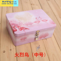 希杰狮王密码盒秘密儿童宝石玩具宝箱盒盒子百宝盒早教密码锁收纳盒钥匙 绿色 火烈鸟(中号)收纳架