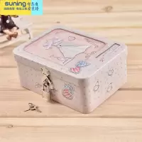 希杰狮王密码盒秘密儿童宝石玩具宝箱盒盒子百宝盒早教密码锁收纳盒钥匙 酒红色 时尚芭莎(小号)收纳架