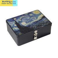 希杰狮王密码盒秘密儿童宝石玩具宝箱盒盒子百宝盒早教密码锁收纳盒钥匙 黄色 星空(中号)收纳架