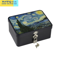 希杰狮王密码盒秘密儿童宝石玩具宝箱盒盒子百宝盒早教密码锁收纳盒钥匙 黑色 星空(小号)收纳架