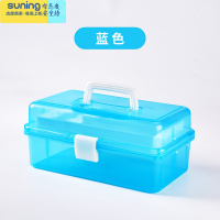希杰狮王多功能美术国画手提工具箱小学生儿童用品收纳盒美甲师塑料画画工具箱画箱 工具箱-透明大号三层工具箱(蓝色) 收纳架