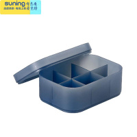 希杰狮王桌面收纳盒简约多格儿童首饰盒皮筋发卡饰品文具发夹少女心整理盒 磨砂小号蓝色6格-M41收纳架
