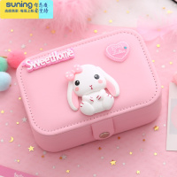 希杰狮王卡通儿童公主便携式珠宝绒布首饰盒饰品耳环耳钉项链收纳盒少女心 萌兔收纳架