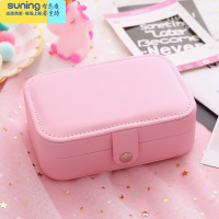 希杰狮王卡通儿童公主便携式珠宝绒布首饰盒饰品耳环耳钉项链收纳盒少女心 粉色收纳架