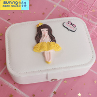 希杰狮王卡通儿童公主便携式珠宝绒布首饰盒饰品耳环耳钉项链收纳盒少女心 黄裙女孩收纳架