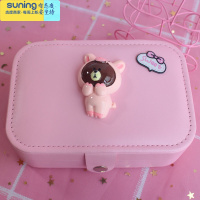 希杰狮王卡通儿童公主便携式珠宝绒布首饰盒饰品耳环耳钉项链收纳盒少女心 粉猪收纳架