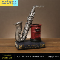 希杰狮王复古中国风笔筒创意时尚可爱学生儿童桌面多功能收纳盒办公室摆件 萨克斯笔筒红色收纳架