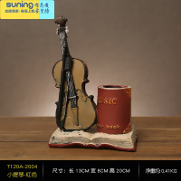 希杰狮王复古中国风笔筒创意时尚可爱学生儿童桌面多功能收纳盒办公室摆件 小提琴笔筒红色收纳架