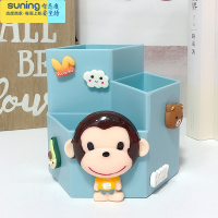 希杰狮王可爱儿童房卡通笔筒创意时尚ins风儿童学生文具多功能收纳盒北欧 猴子款收纳架