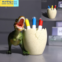 希杰狮王儿童创意笔筒男孩收纳盒卡通个性时尚多功能桌面收纳摆件笔桶 霸王龙笔筒+恐龙蛋收纳架