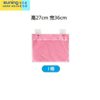 希杰狮王A3大展示挂袋透明美术作品收纳挂袋儿童绘本整理袋幼儿园墙壁挂 A4 1格透明挂袋 粉红色 送透明粘钩收纳架