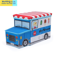 希杰狮王儿童玩具收纳箱器整理箱卧室储物盒网红置物筐箱子大容量置物盒 F10-天蓝色冰淇凌带头 普通款(承重100斤收纳架