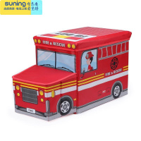 希杰狮王儿童玩具收纳箱器整理箱卧室储物盒网红置物筐箱子大容量置物盒 U65-红色消防车带头 加强款(承重300斤)收纳架