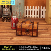 希杰狮王百宝存钱宝藏海盗道具藏宝箱带锁欧式盒复古秘密箱子儿童玩具箱 黄地图小号普通款收纳架