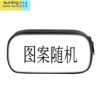 希杰狮王皮卡丘大容量笔盒多功能文具盒小学生儿童铅笔收纳盒男女孩铅笔袋 13收纳架