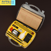 希杰狮王小学生书法毛笔套装初学者字帖水写布文房四宝笔墨纸砚全套儿童练毛笔字入门国画塑料收纳盒工具书法用品专用 掌柜收纳架