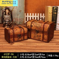 希杰狮王百宝存钱宝藏海盗道具藏宝箱带锁欧式盒复古秘密箱子儿童玩具箱 黄地图套装普通款收纳架