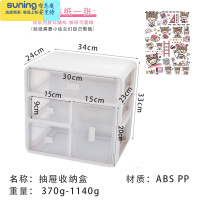 希杰狮王ins可爱的少女多功能笔筒学生文具桌面收纳盒 大容量儿童女孩创意网红办公室书桌装笔简约现代透明北欧笔盒桶 收纳架