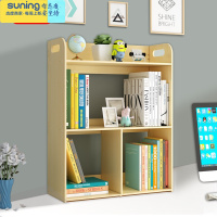 希杰狮王学生书本收纳盒器桌面装书籍儿童宿舍桌上小书架图书整理置物架 S01-5白枫木收纳架
