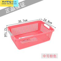 希杰狮王大号手提收纳筐塑料杂物框加厚儿童玩具盒厨房蔬菜水果长方篮子 玫红 中号收纳架