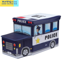 希杰狮王儿童玩具收纳箱器整理箱卧室储物盒网红置物筐箱子大容量置物盒 P17-藏青色警车带头 普通款(承重100斤)收纳架