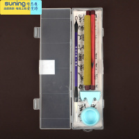 希杰狮王小学生书法毛笔套装初学者字帖水写布文房四宝笔墨纸砚全套儿童练毛笔字入门国画塑料收纳盒工具书法用品专用 兴趣收纳架