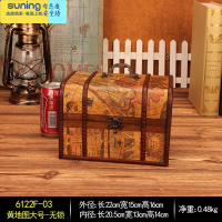 希杰狮王百宝存钱宝藏海盗道具藏宝箱带锁欧式盒复古秘密箱子儿童玩具箱 黄地图大号普通款收纳架