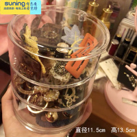 希杰狮王透明旋转首饰盒防尘头绳盒饰品粉扑展示架耳钉项链儿童发夹收纳盒 [3层]旋转收纳盒收纳架
