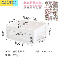 希杰狮王ins可爱的少女多功能笔筒学生文具桌面收纳盒 大容量儿童女孩创意网红办公室书桌装笔简约现代透明北欧笔盒桶 收纳架