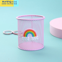 希杰狮王笔筒学生桌面创意简约时尚放笔的笔桶可爱女ins收纳盒儿童超萌网红大容量文具盒书桌办公室金属网格办公用品 彩收纳架