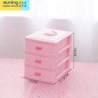 希杰狮王可爱夹子梳妆台发卡儿童收纳盒公主多层宝宝分层整理盒抽屉式皮筋 N75-R277C升级款趴趴猫三层收纳架