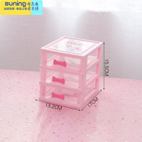 希杰狮王可爱夹子梳妆台发卡儿童收纳盒公主多层宝宝分层整理盒抽屉式皮筋 R17-399B小雅新三层粉收纳架