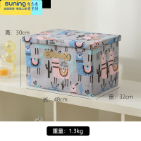 希杰狮王卡通折叠ins布艺收纳盒家用整理箱衣服玩具儿童宝宝折叠宿舍器 [大号]蜗牛收纳架