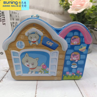 希杰狮王存钱罐带锁带钥匙儿童压岁钱硬币收纳盒纸币两用男孩防摔创意个性 大号房子(猫咪)收纳架