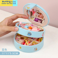 希杰狮王儿童发饰收纳盒家用宝宝小饰品皮筋头绳发卡夹头饰便携梳妆盒女孩 圆款带镜/爱莎女王蓝(不含贴纸)QF2001收纳架