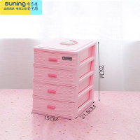 希杰狮王可爱夹子梳妆台发卡儿童收纳盒公主多层宝宝分层整理盒抽屉式皮筋 M77-R277C升级款趴趴猫四层收纳架