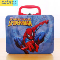 希杰狮王可爱儿童创意手拎盒子 铁质玩具文具礼品收纳盒 学生礼物盒包装盒 蜘蛛侠收纳架