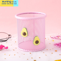 希杰狮王笔筒学生桌面创意简约时尚放笔的笔桶可爱女ins收纳盒儿童超萌网红大容量文具盒书桌办公室金属网格办公用品 粉收纳架