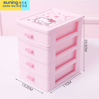 希杰狮王可爱夹子梳妆台发卡儿童收纳盒公主多层宝宝分层整理盒抽屉式皮筋 L45-252趴趴猫云朵四层收纳架