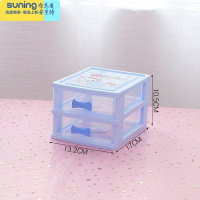 希杰狮王可爱夹子梳妆台发卡儿童收纳盒公主多层宝宝分层整理盒抽屉式皮筋 Q18-399A小雅新双层蓝收纳架