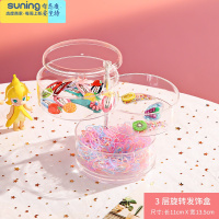 希杰狮王头饰发夹收纳盒儿童公主女孩卡梳妆整理可爱旋转耳钉环透明首饰盒 三层旋转发饰盒收纳架