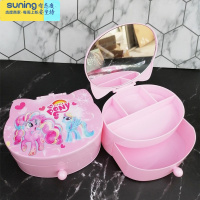 希杰狮王可爱卡通儿童首饰盒女孩发头饰收纳盒公主饰品项链戒指整理盒带镜 粉色双层A款收纳架