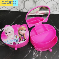 希杰狮王可爱卡通儿童首饰盒女孩发头饰收纳盒公主饰品项链戒指整理盒带镜 玫红双层女孩收纳架