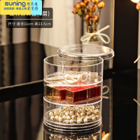 希杰狮王,耳环发夹首饰收纳盒多层旋转透明小手饰品耳钉项链头绳儿童发饰 三层旋转首饰盒收纳架