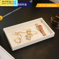 希杰狮王首饰收纳盒耳环耳饰手饰品耳钉项链发夹器大容量儿童发饰小精致 米色中号空盘收纳架