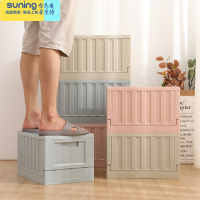 希杰狮王可折叠收纳箱车载整理箱后备箱学生宿舍书箱收纳箱家用玩具箱 绿色小号 小号收纳架