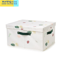 希杰狮王收纳箱收纳家用玩具整理箱衣服后备箱储物折叠衣物有盖布艺置物框 梦幻白 大号L--45*35*25cm收纳架