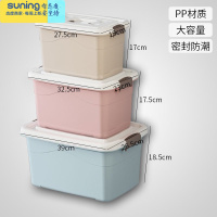 希杰狮王积木收纳盒玩具收纳箱儿童塑料有盖家用衣服储物盒子整理收纳柜子 收纳箱3件套收纳架